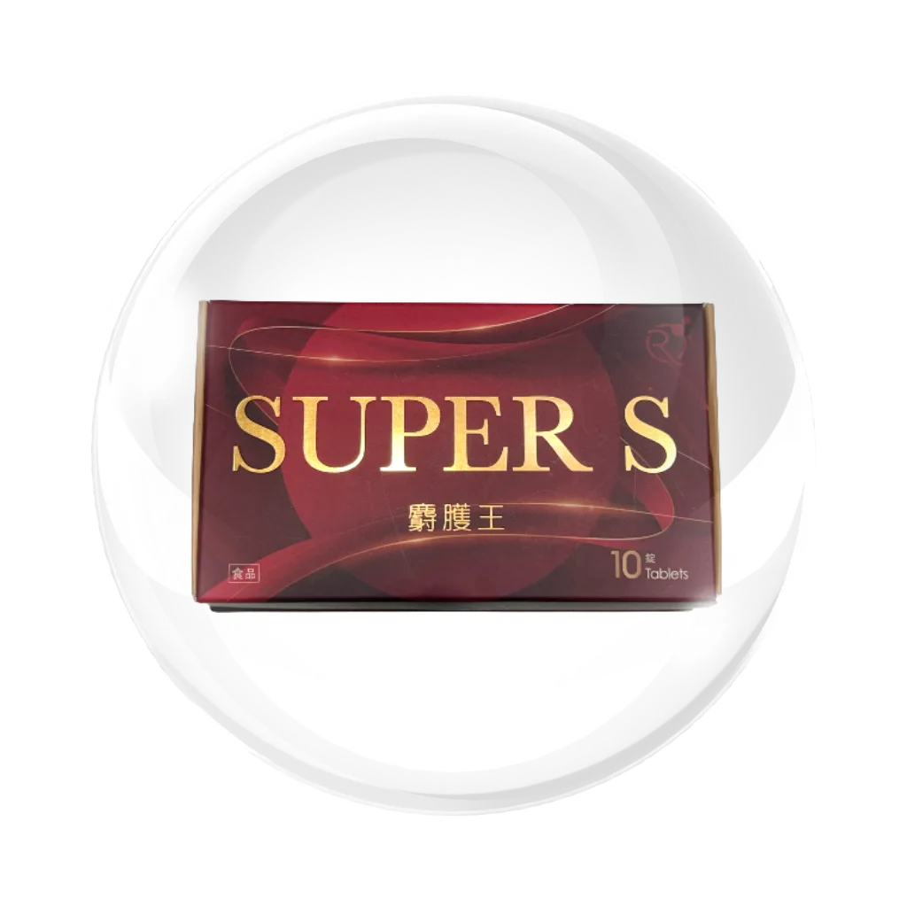 尚恩國際有限公司所開發的植萃保健食品,針對男性攝護腺保養所開發的Super-S,外包裝盒的產品展示照片