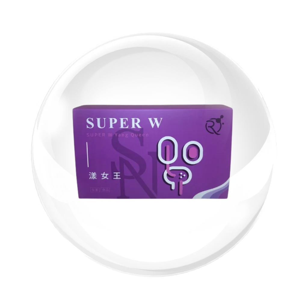 SUPER-W 漾女王